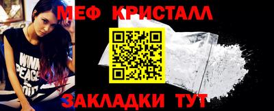 прущая мука Можга