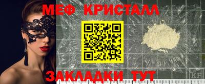 mdpv Малоярославец