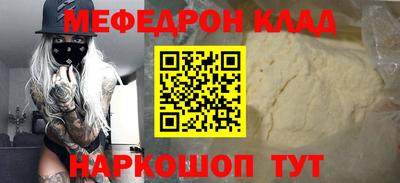 дживик Малгобек