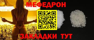 дживик Малгобек