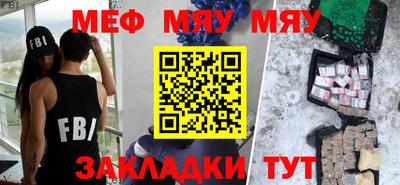 mdpv Малоярославец