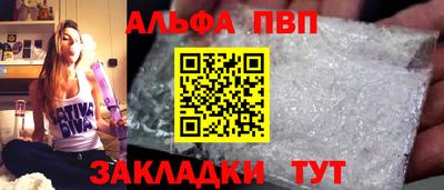 mdpv Малоярославец