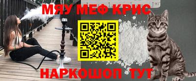 дживик Малгобек