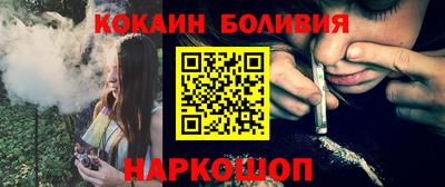 mdpv Малоярославец