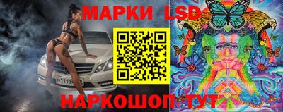 кристаллы Мариинск