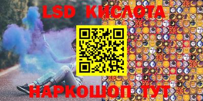 mdpv Малоярославец