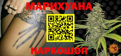 дживик Малгобек