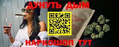 дживик Малгобек
