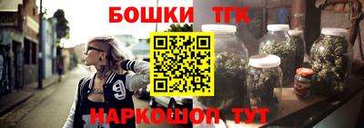 дживик Малгобек