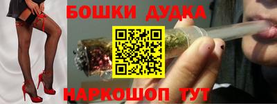mdpv Малоярославец