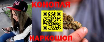 дживик Малгобек