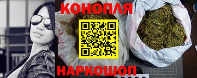 кристаллы Мариинск
