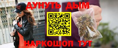 дживик Малгобек