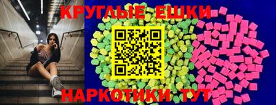 дживик Малгобек