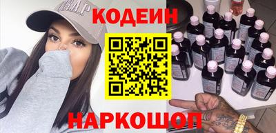кристаллы Мариинск