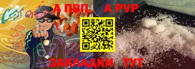 mdpv Малоярославец