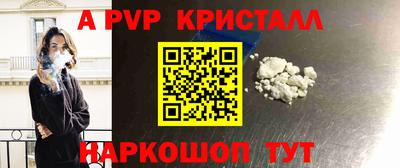 дживик Малгобек