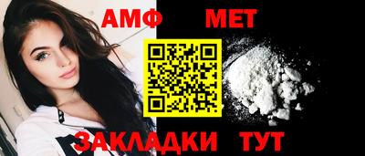 прущая мука Можга