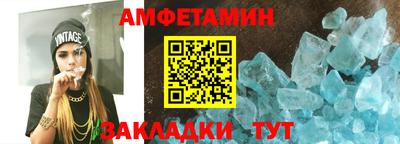 mdpv Малоярославец