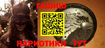 дживик Малгобек