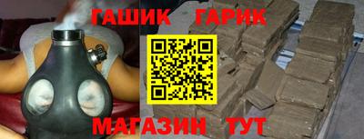 Альфа ПВП Моздок