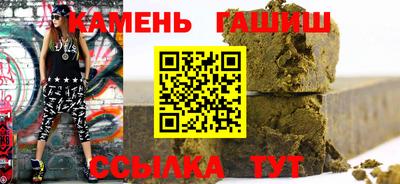 МДМА Можайск