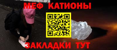 mdpv Малоярославец