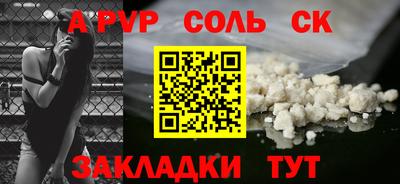 mdpv Малоярославец