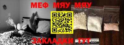 дживик Малгобек