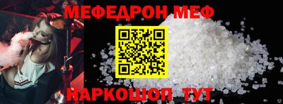 mdpv Малоярославец