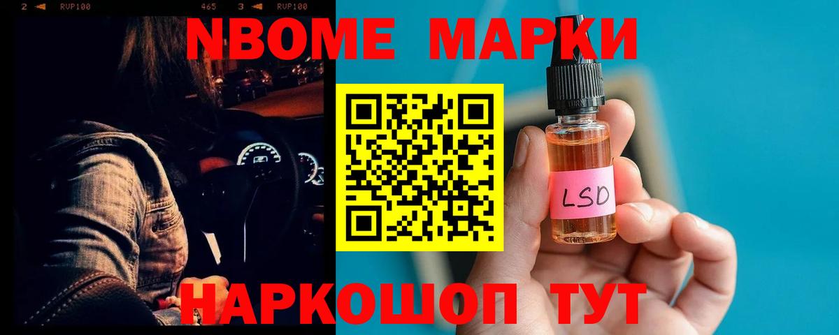 Верхняя Салда  ЛСД экстази кислота  LSD-25 экстази кислота  Вход с VPN 