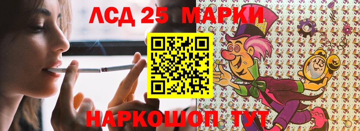 Марки N-bome 1500мкг  Вход с VPN  Марки N-bome  Верхняя Салда 